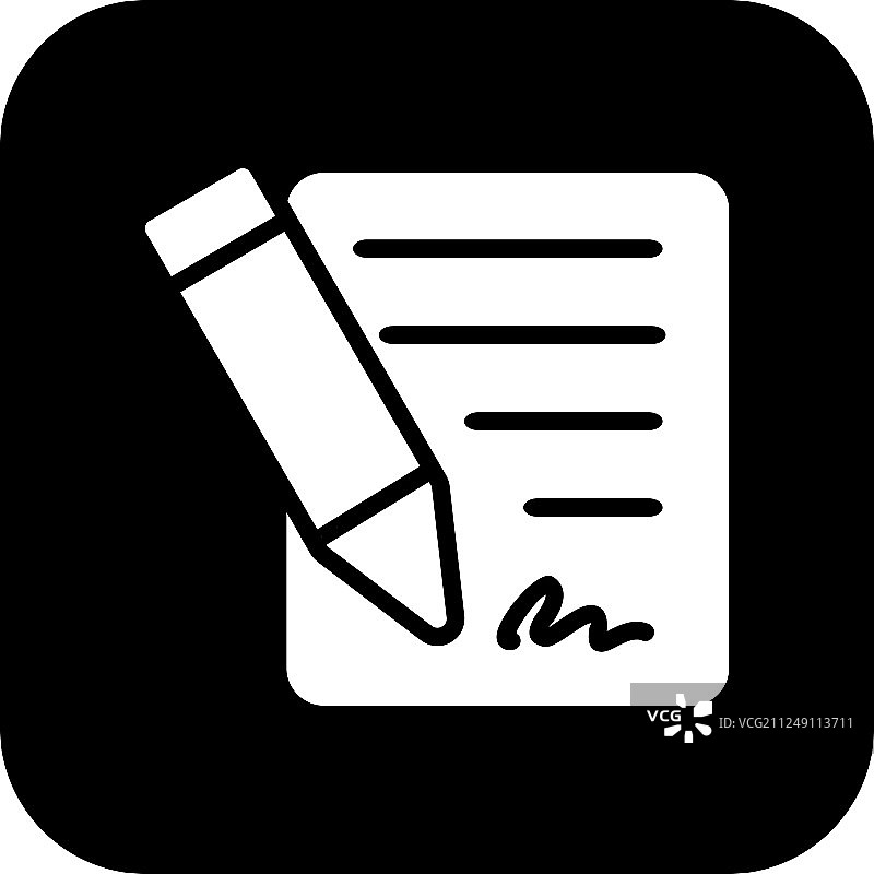 合同图标图片素材