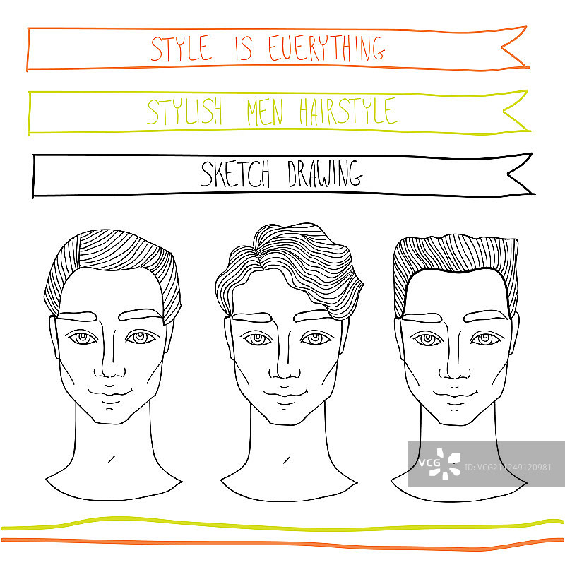 英俊的年轻男子发型时尚主题图片素材