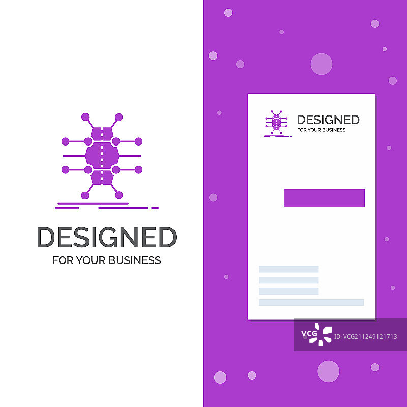 配电网商业标志图片素材