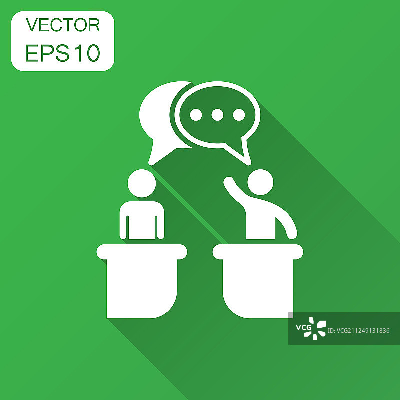 扁平风格的政治辩论图标图片素材