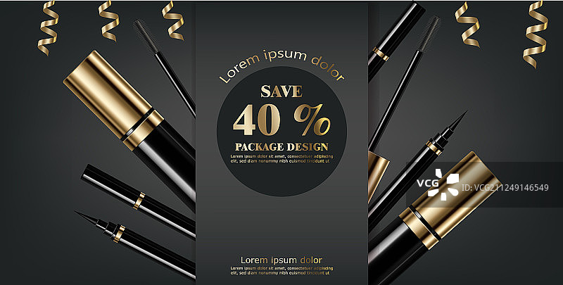 睫毛膏和眼线笔系列逼真模型图片素材