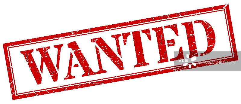 悬赏方格垃圾印章图片素材