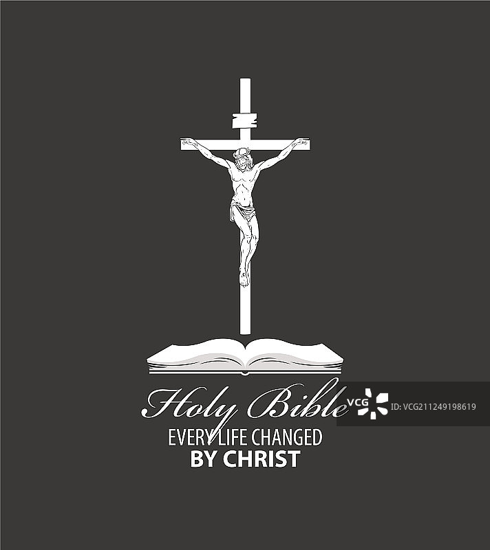 带有圣经和耶稣受难像的宗教banner图片素材