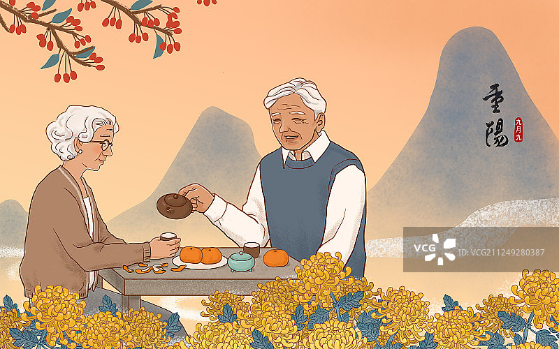 重阳节老人横版图片素材