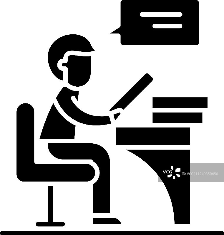 隔离的黑色阅读图标标志图片素材