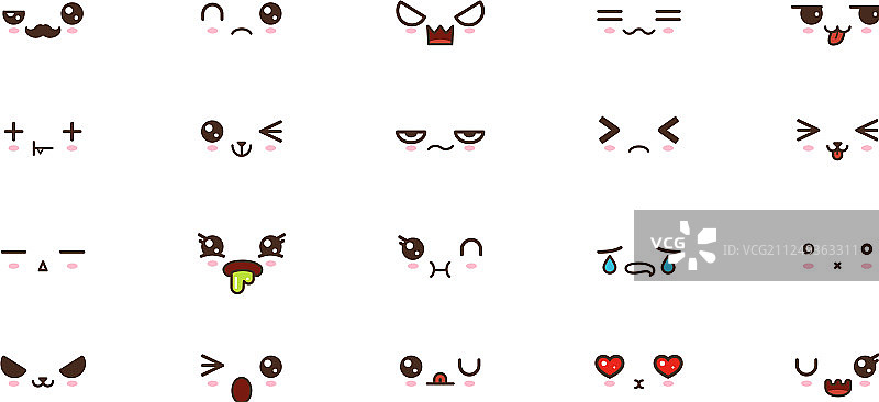 可爱笑脸表情符号日语绘文字图片素材