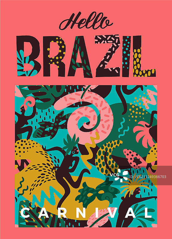 巴西狂欢节时尚潮流元素图片素材