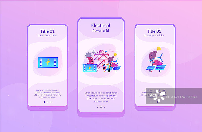 储能App界面模板图片素材