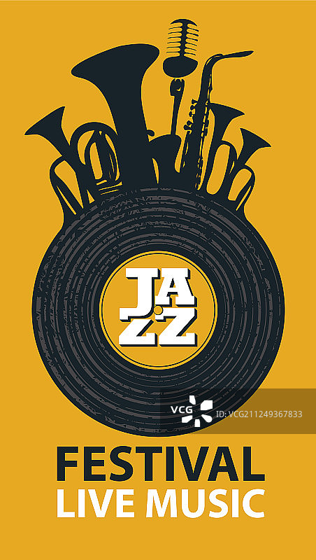 爵士音乐节现场海报图片素材