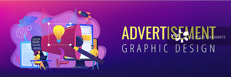 品牌标识概念横幅图片素材