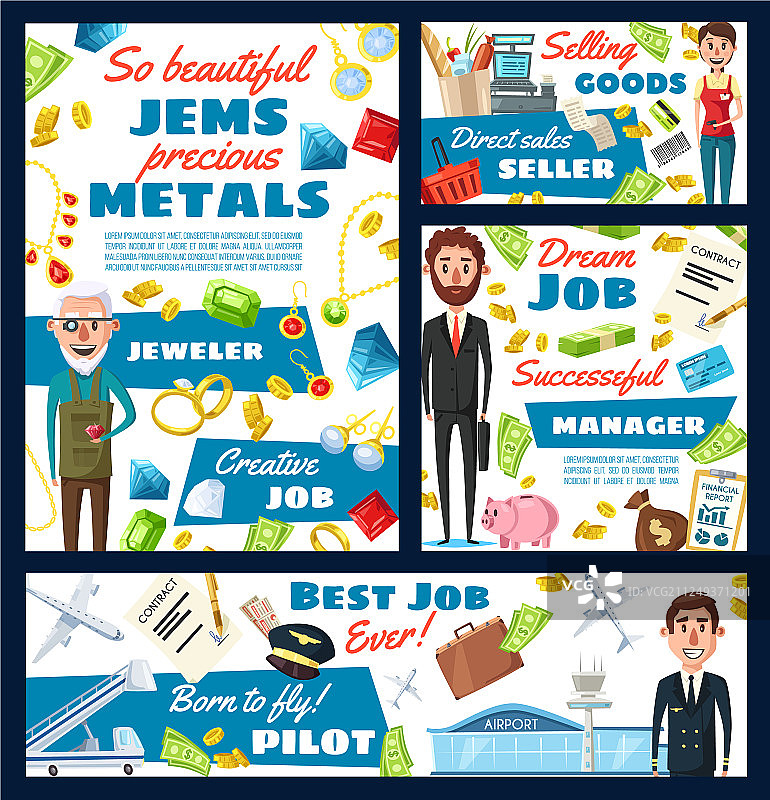 飞行员、收银员、珠宝商和经理职业图片素材
