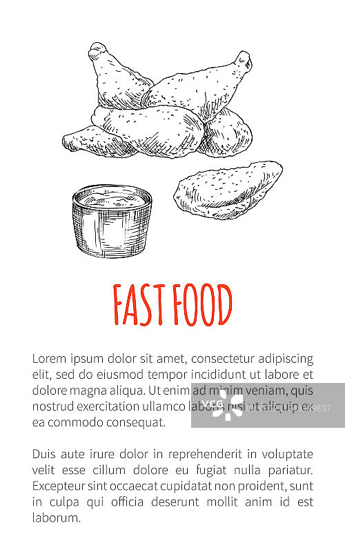 炸鸡海报图片素材