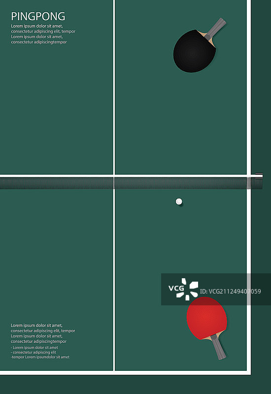 乒乓球海报模板图片素材