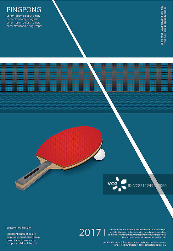 乒乓球海报模板图片素材