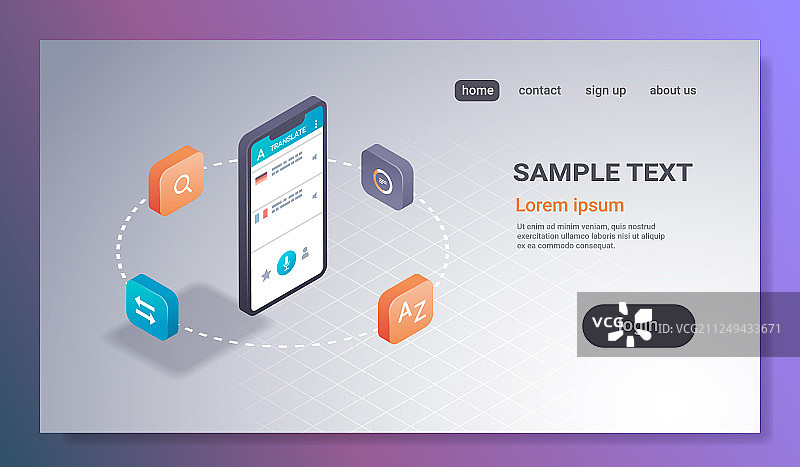 手机翻译应用程序在线翻译图片素材