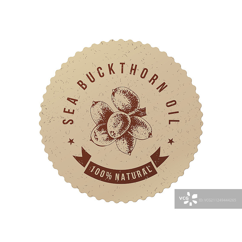 沙棘油纸徽章图片素材