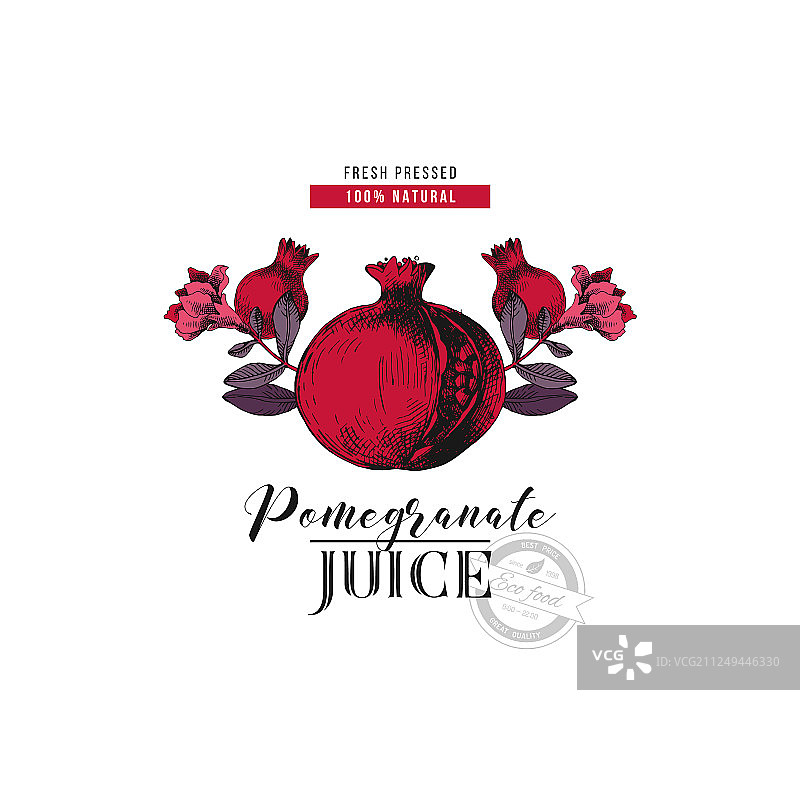 石榴汁Logo模板图片素材