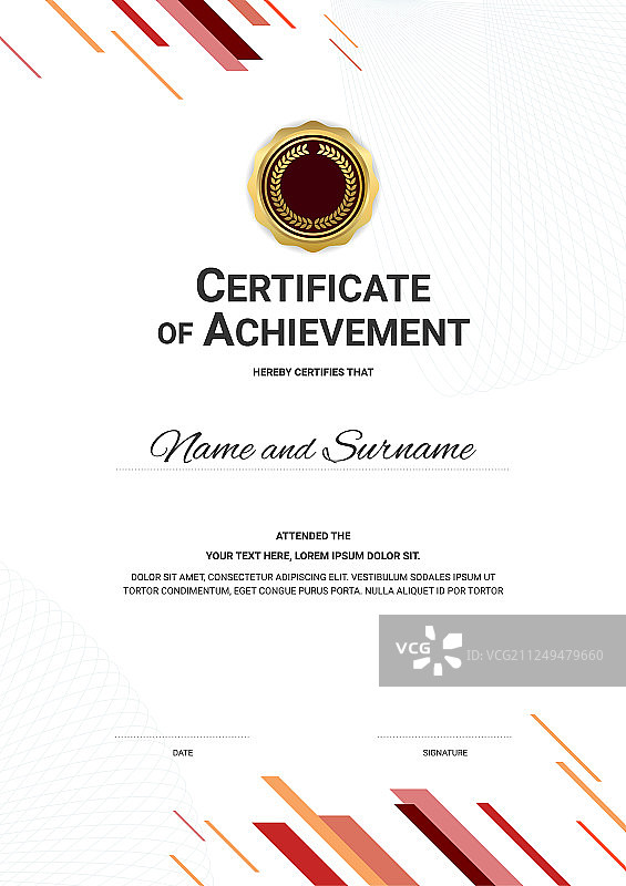 运动主题证书模板图片素材