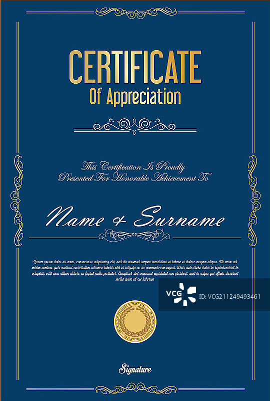 复古风证书或文凭模板2图片素材