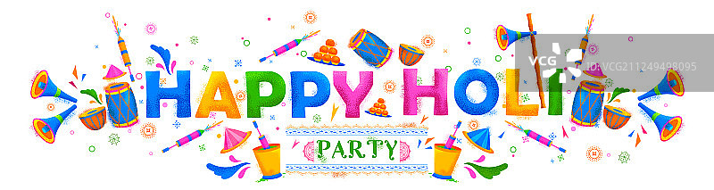 洒红节彩色节日快乐背景图片素材