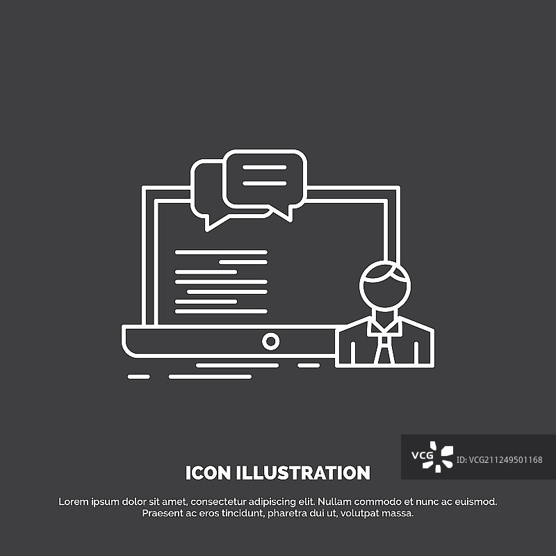 在线电脑聊天图标线性培训课程图片素材
