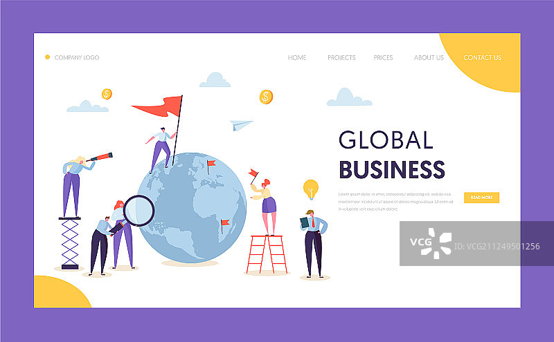 国际商务领导力落地页图片素材