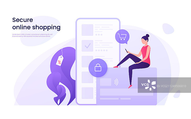 安全在线购物支付保护图片素材