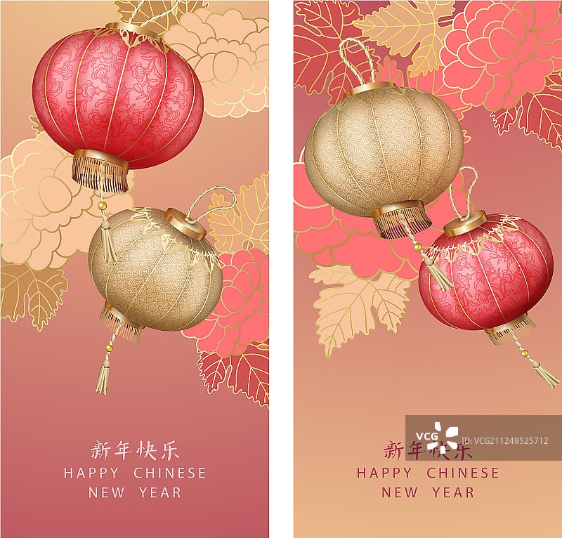 中国新年图片素材