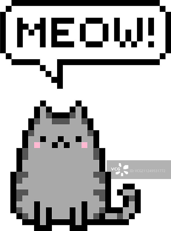 像素风说“喵”的可爱小猫家宠图片素材