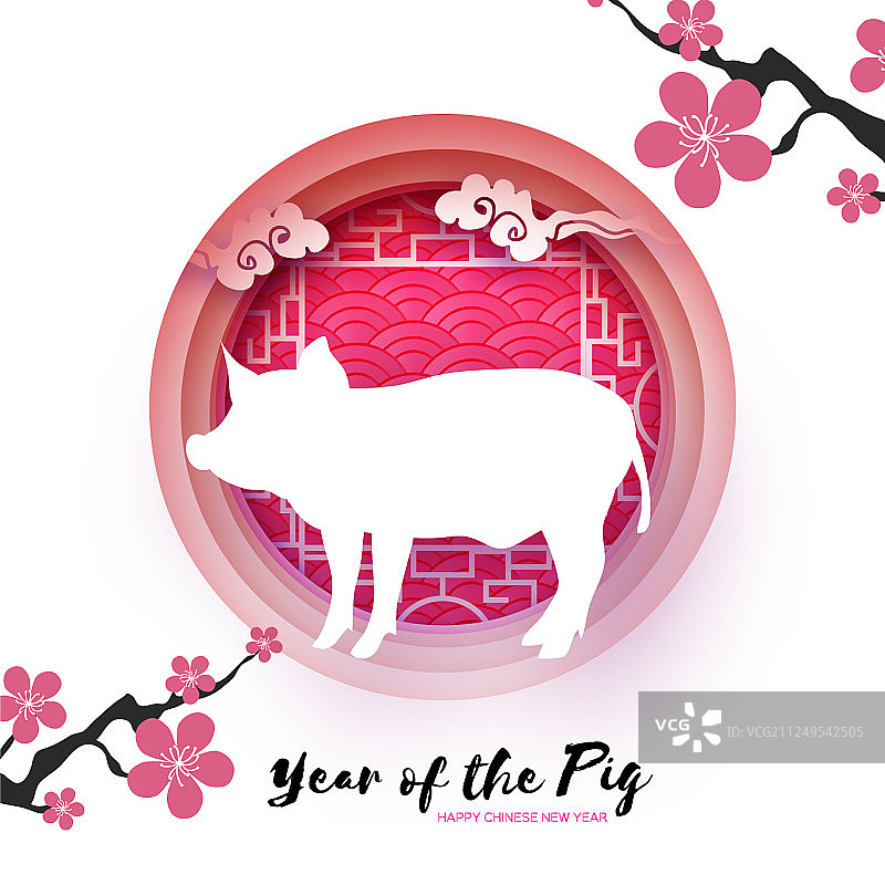 剪纸风格新年快乐祝福卡图片素材