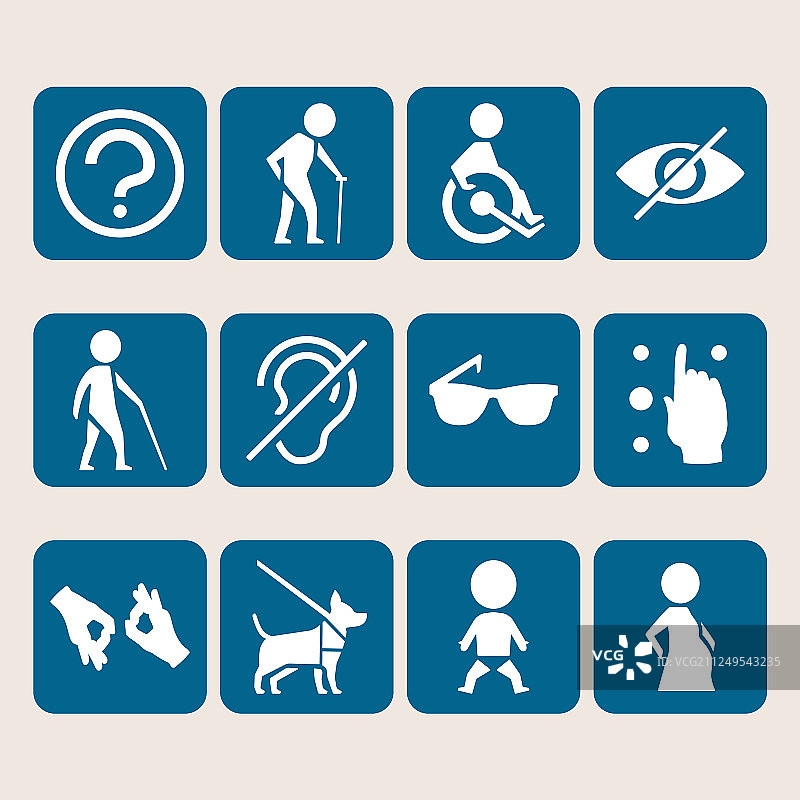 彩色无障碍标志图标集图片素材