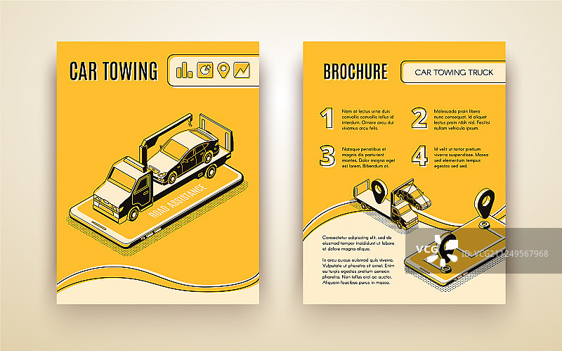 道路救援等距宣传册图片素材