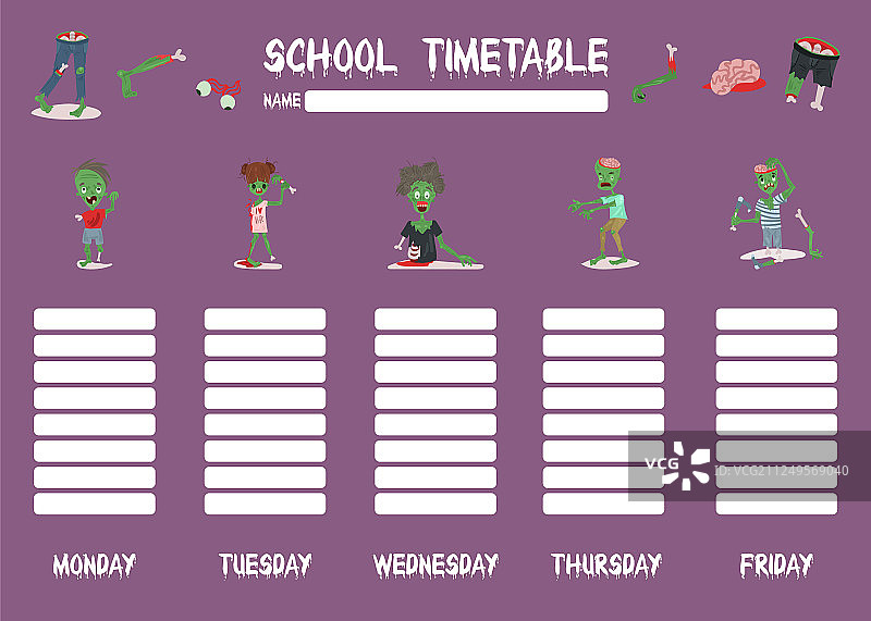 学生课程表模板图片素材