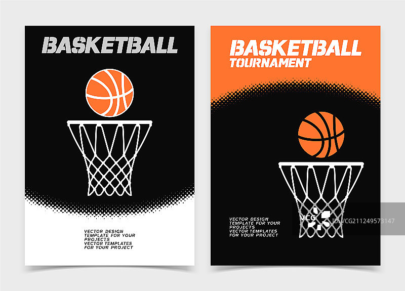 篮球宣传册或网页banner设计图片素材