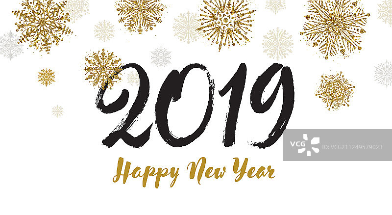 2019新年快乐贺卡图片素材