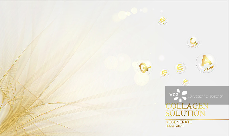 面霜和维生素复合物概念图片素材