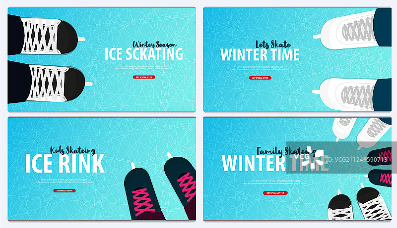 花样滑冰冰鞋banner图片素材