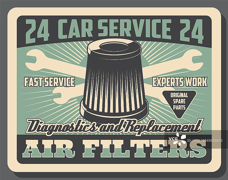 汽车维修服务中的空气滤清器更换图片素材