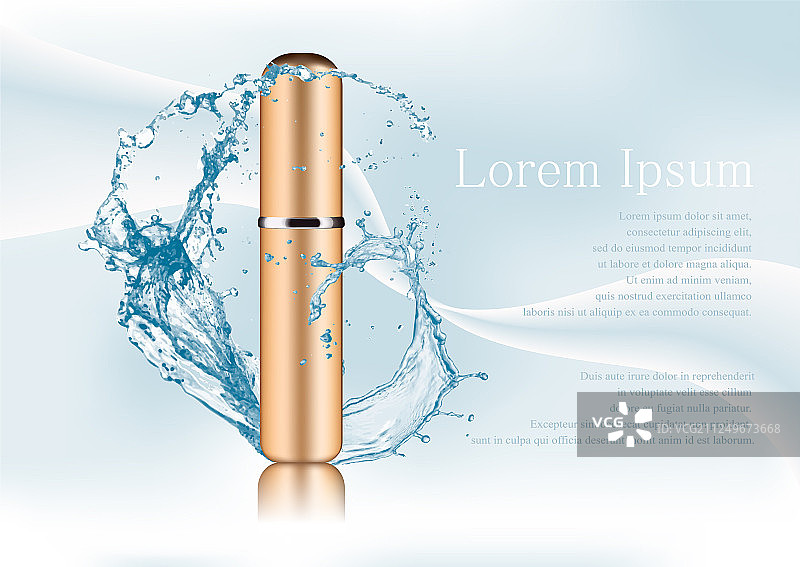 水花与逼真的塑料化妆品包装图片素材