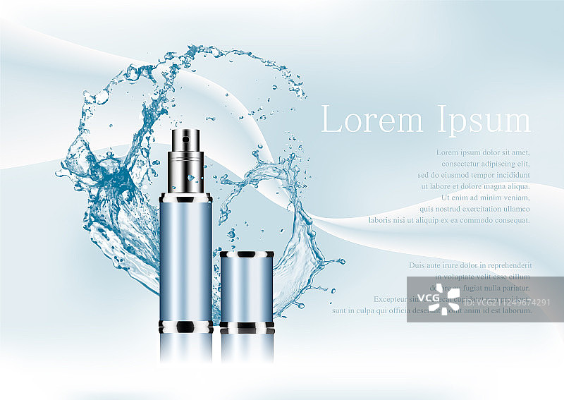 水花与逼真的塑料化妆品包装图片素材