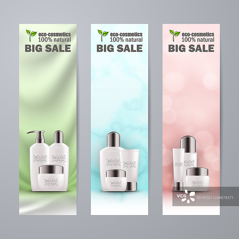 逼真的绿色玻璃瓶环保化妆品套装图片素材