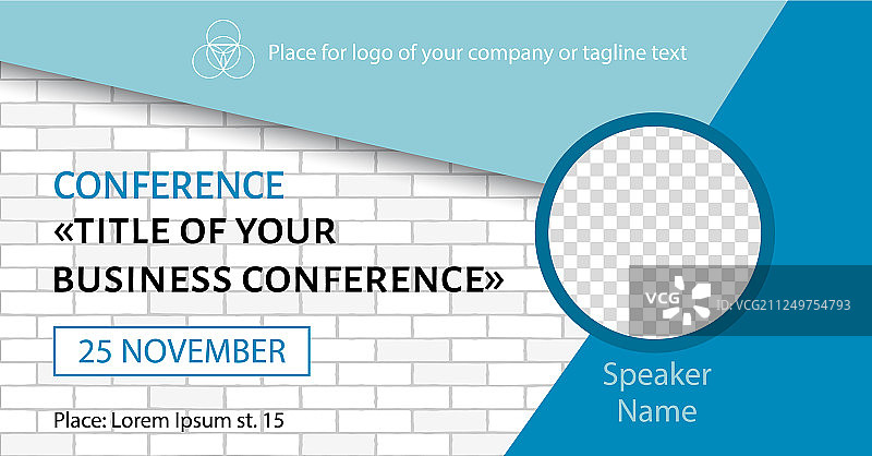 企业公告banner模板图片素材