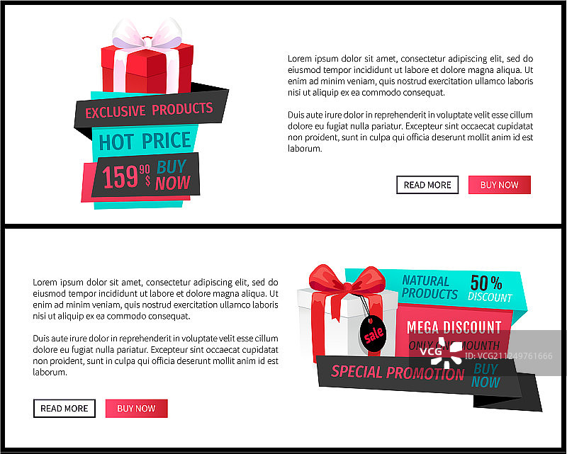 热卖促销独家产品标签图片素材