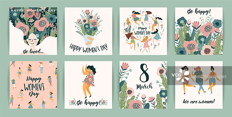 国际妇女节模板图片素材