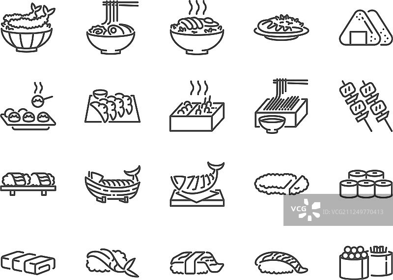 日式料理线性图标合集图片素材