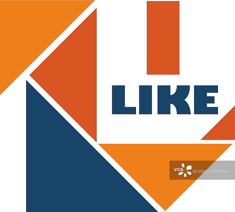 艺术设计工作室字母I图标图片素材