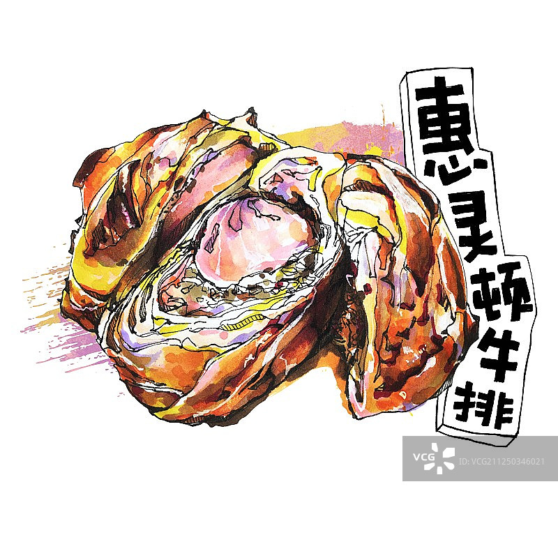 美食手绘插画 惠灵顿牛排图片素材