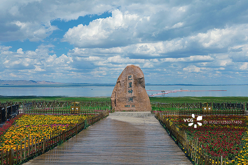 新疆巴里坤湖图片素材