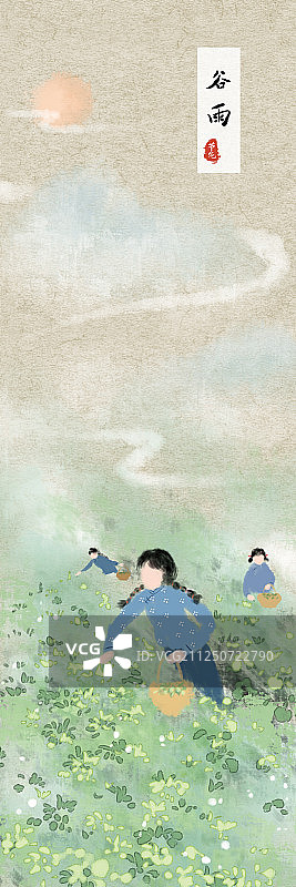 水墨风二十四节气之徽州印象-谷雨图片素材