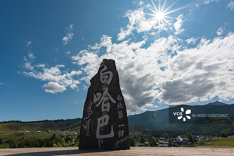 夏日的新疆白哈巴村图片素材